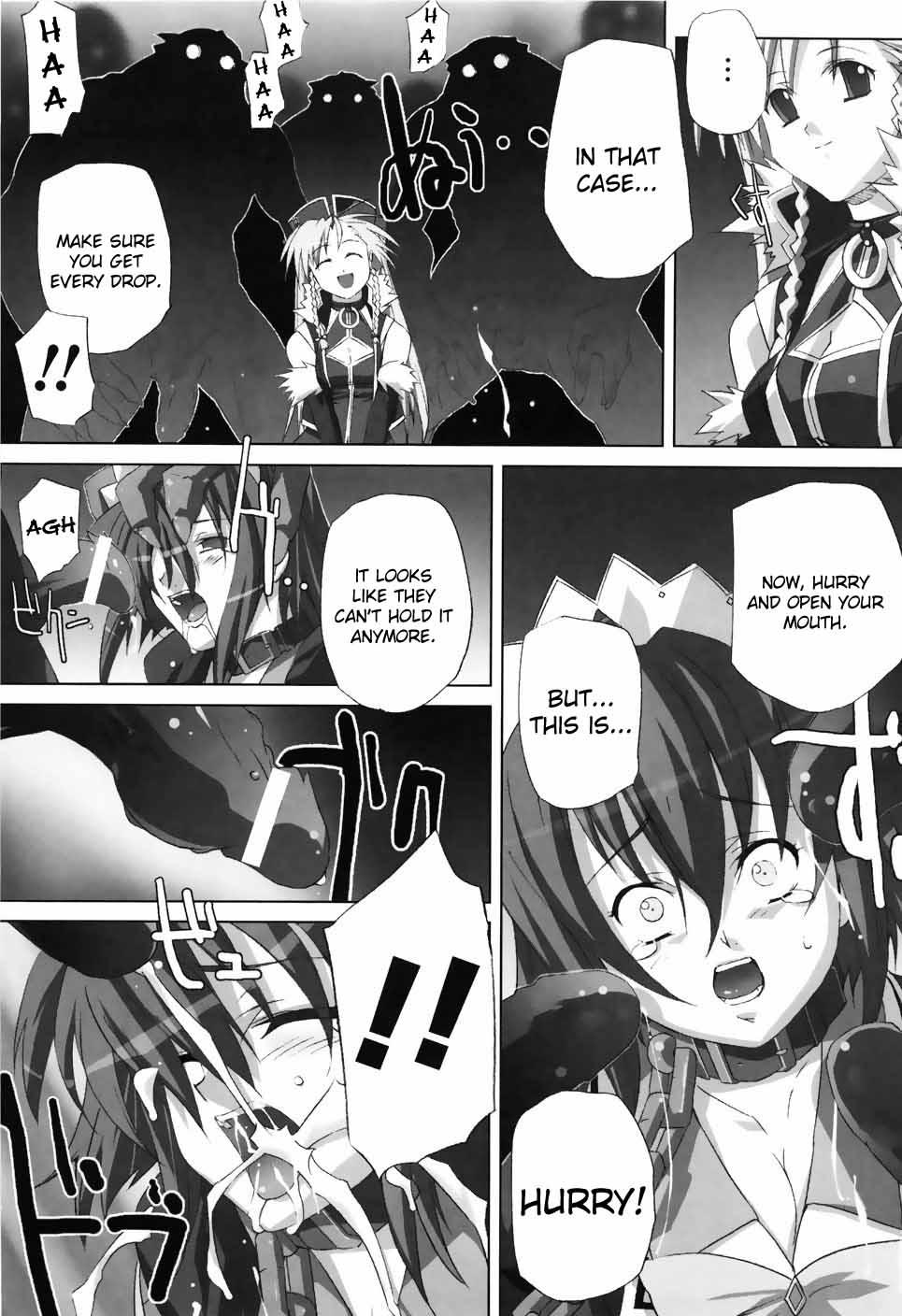 Agake Chapter 1000 Page 149